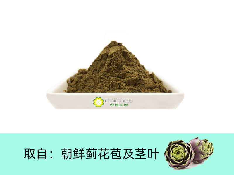 朝鮮薊提取物